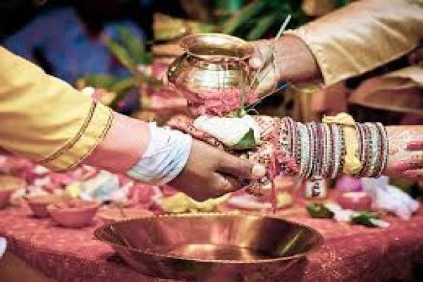 Kanyadaan Sahyog Rashi Fund